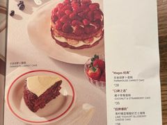 -Wagas沃歌斯(北京君太百货店)