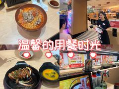 -友壹町寿司(佛山新DNA店)