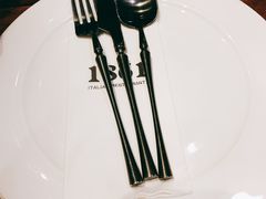 -1861意大利餐厅(文化广场店)