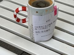 -Manner Coffee(IFS一楼店)