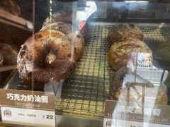 -Juicy Bakery(大学路店)