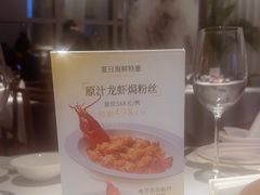 -粤界(望京金辉店)