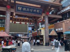 -解放路步行街                