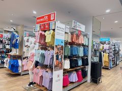 -优衣库(昆明七彩METOWN购物中心店)