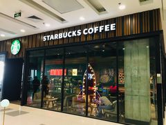 门面-星巴克臻选(北京太阳宫凯德店)