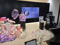 -春田皮肤管理中心品牌旗舰店