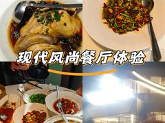 -院里寻菜·精致庭院菜(观沙岭店)