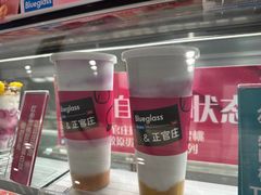 -Blueglass酸奶(华贸购物中心店)