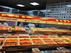 -川西坝子火锅(金沙1.0直营店)