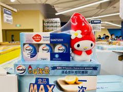 -盒马X会员店(王府井奥莱UP TOWN店)