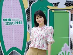 -坂田天虹