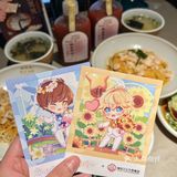 松鹤楼X恋与制作人联名套餐❤各位夫人们快来GET
