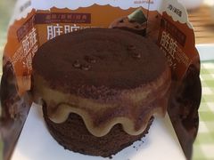 -津乐园(佳荣里店)