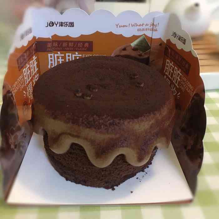 津乐园(佳荣里店)-"取蛋糕的时候,家里孩子想多要一个帽子,答.