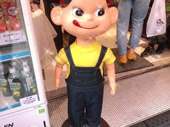 -不二家(数寄屋橋店)