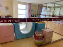 点击看大图 -爱月时月子会所·贝萌店