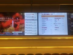 -1828王老吉·草本新茶(珠江新城地铁站店)