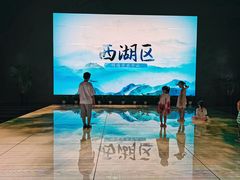 -杭州市城市规划展览馆