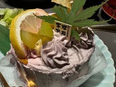 宝石芋泥-聿山居·创意料理