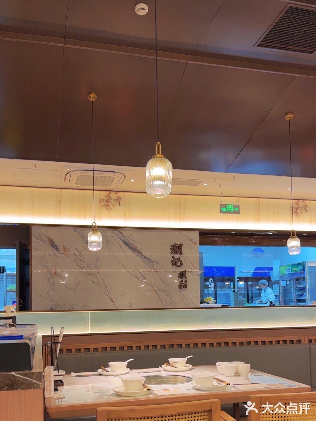 没有什么烦恼,是一顿牛肉火锅解决不了的