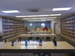 -华为授权服务中心(徐汇漕溪北路)