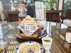 -勤德兴(湖滨路店)