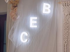 -BEC(好景花园店)