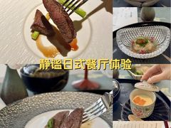 -雲上錢屋·怀石料理(上海中心店)