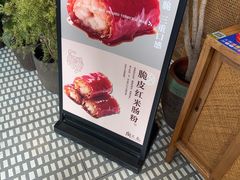 -陶兰居·手工点心·粤菜(圆融时代广场店)
