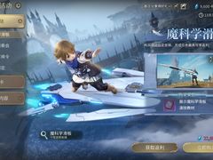 -海底捞火锅(世豪广场店)