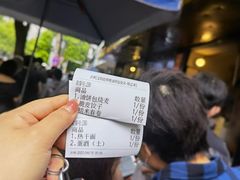 -家阳赵师傅油饼包烧麦(粮道街店)
