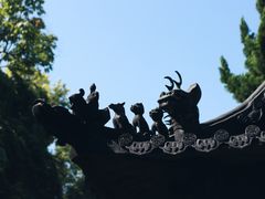 -秋霞圃