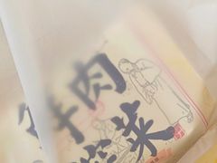 -九月生活(清波街店)