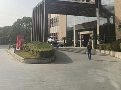 -张家港金凤凰度假村温泉