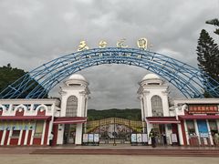 -沙河粉村·国家非遗传承(云台店)