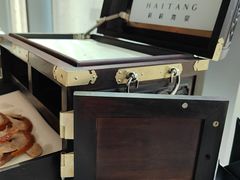 -莉莉海堂HAITANG·烤鸭(国贸商城店)