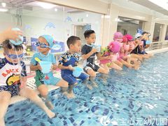 -心元儿童之家(萧山校区)