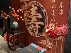 -金狮麟·新豫菜(杏石口路店)