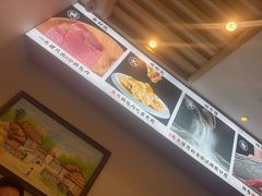 -英兰朝族饭店·英兰锅包肉(佳园路店)