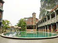 -大新明仕山庄