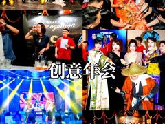-麓舍全景太湖温泉别墅团建拓展会议亲子