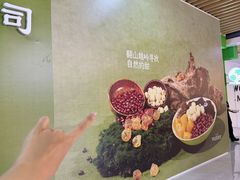 -太原茂业天地购物中心