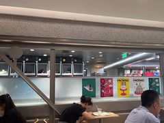 -PAOPAO Bakery&Café(港汇店)