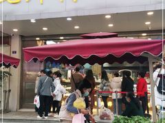 门面-鲍师傅糕点(春熙路店)