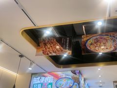 -西域胡氏大盘鸡(谈固店)