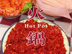 -王歘歘·chuǎ火锅(五道营店)