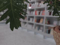 -二酉书店TOYOU BOOKS