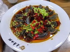尖椒变蛋-老磨油饼(高陵店)