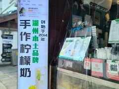 -猫的魔法密林(衣裳街店)