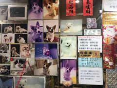 -新记餐厅(香槟大厦店)